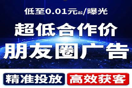 百度推广的五大经典案例分享